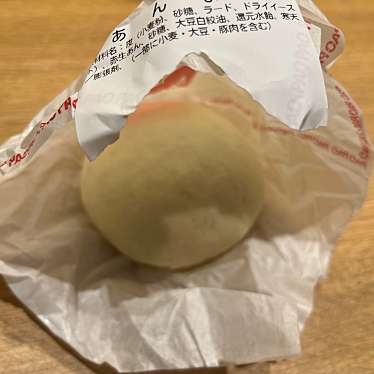 PAOPAO 渋谷東急店のundefinedに実際訪問訪問したユーザーunknownさんが新しく投稿した新着口コミの写真