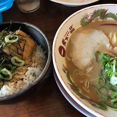 実際訪問したユーザーが直接撮影して投稿した小明町ラーメン専門店天下一品 東生駒店の写真