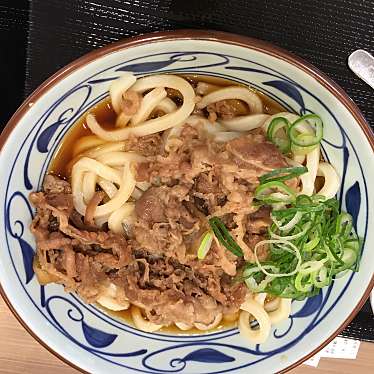 丸亀製麺 ららぽーと磐田店のundefinedに実際訪問訪問したユーザーunknownさんが新しく投稿した新着口コミの写真