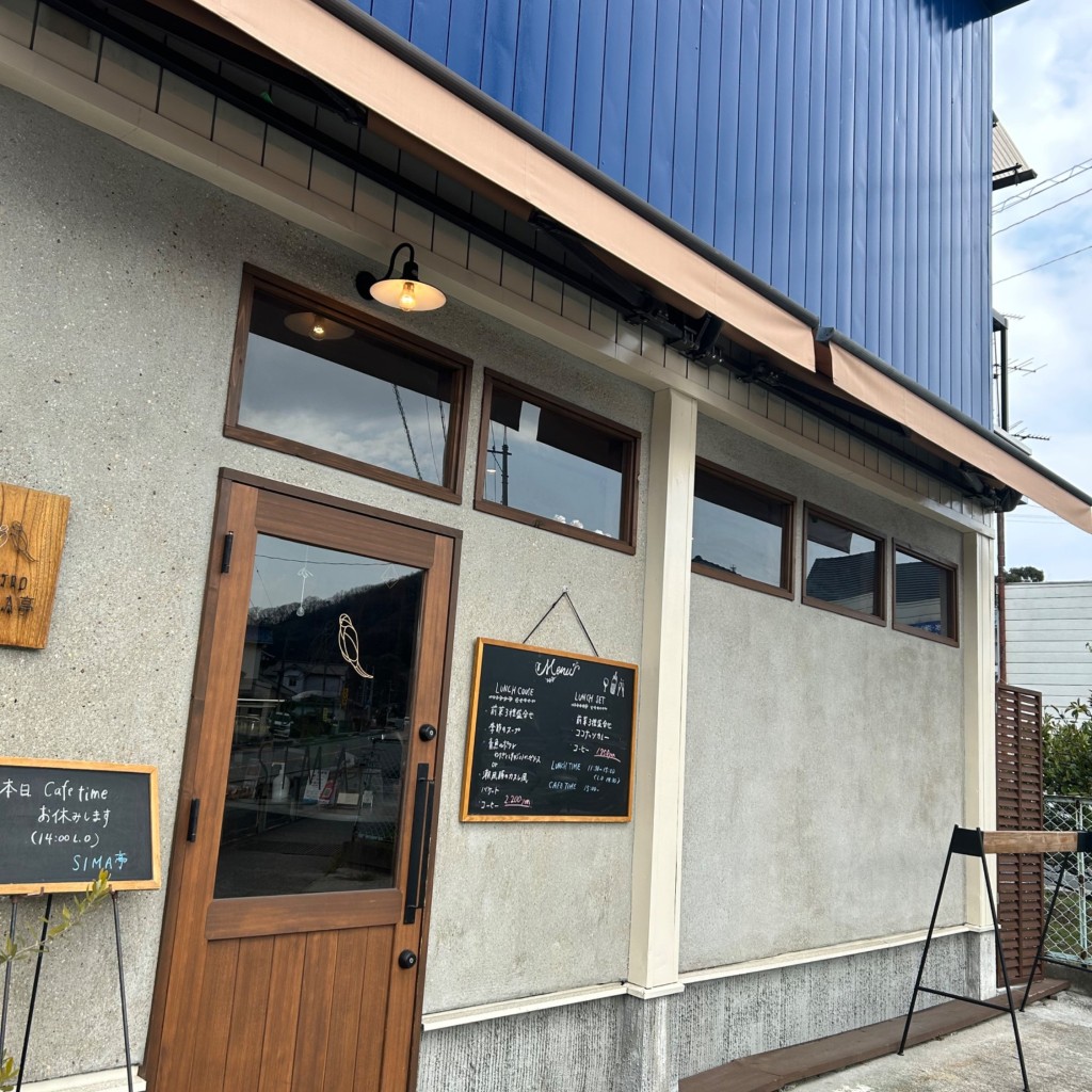 実際訪問したユーザーが直接撮影して投稿した向島町洋食BISTRO SIMA亭の写真