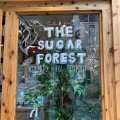 実際訪問したユーザーが直接撮影して投稿した高円寺南スイーツTHE SUGAR FORESTの写真