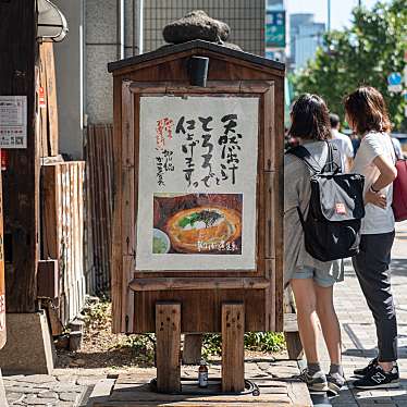 実際訪問したユーザーが直接撮影して投稿した渋谷とんかつかつ吉 渋谷店の写真