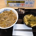 実際訪問したユーザーが直接撮影して投稿した亀戸牛丼松屋 亀戸店の写真