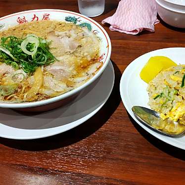 ラーメン魁力屋 堀川五条店のundefinedに実際訪問訪問したユーザーunknownさんが新しく投稿した新着口コミの写真