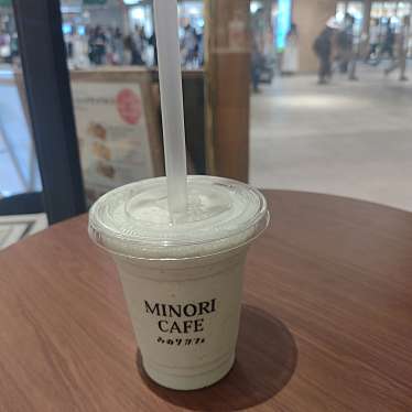 みのりカフェ エスパル仙台のundefinedに実際訪問訪問したユーザーunknownさんが新しく投稿した新着口コミの写真