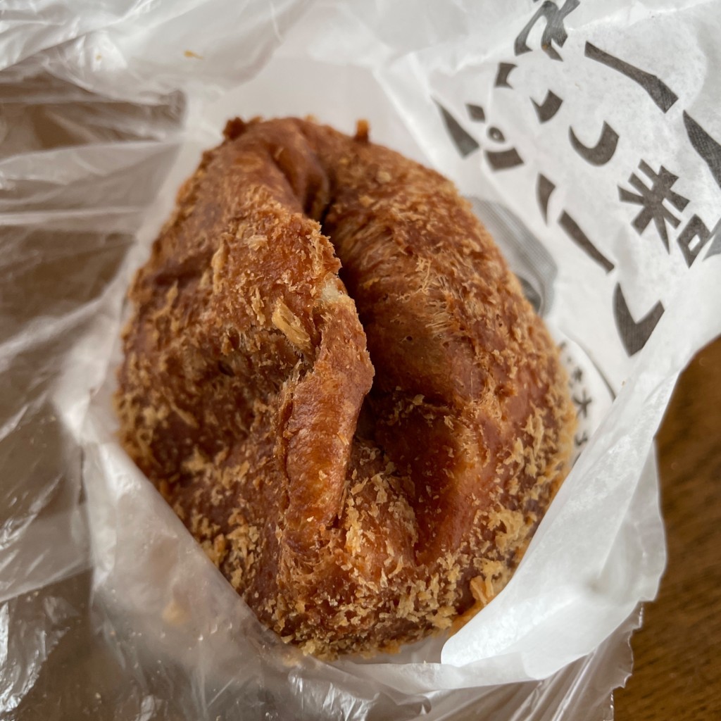 ユーザーが投稿したカレーが美味しいカレーパンの写真 - 実際訪問したユーザーが直接撮影して投稿した宮山町カフェフレッズカフェ 六甲店の写真