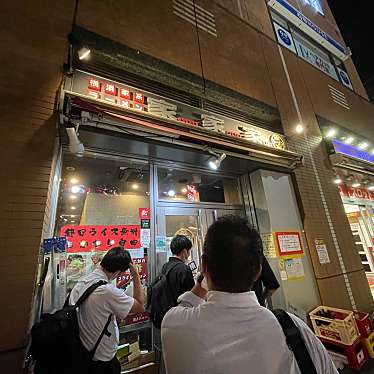 DaiKawaiさんが投稿した富士見ラーメン / つけ麺のお店家家家 飯田橋店/YAH-YAH-YAの写真