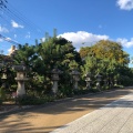 実際訪問したユーザーが直接撮影して投稿した二葉の里神社饒津神社の写真