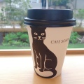 実際訪問したユーザーが直接撮影して投稿した早稲田南町カフェcafe.sosekiの写真