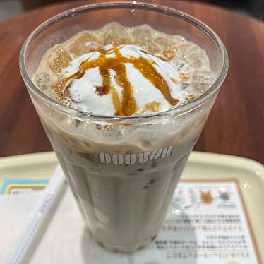 ドトールコーヒーショップ 沖縄イオン具志川店のundefinedに実際訪問訪問したユーザーunknownさんが新しく投稿した新着口コミの写真