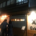 実際訪問したユーザーが直接撮影して投稿した銀座ラーメン専門店銀座 篝 本店の写真