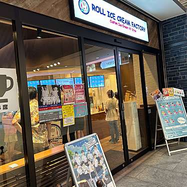 ROLL ICE CREAM FACTORY 横浜・山下公園ナナイロビル店のundefinedに実際訪問訪問したユーザーunknownさんが新しく投稿した新着口コミの写真