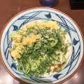 実際訪問したユーザーが直接撮影して投稿した大崎うどん丸亀製麺 ThinkPark店の写真