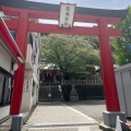 実際訪問したユーザーが直接撮影して投稿した元町神社厳島神社の写真