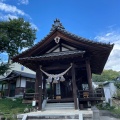 実際訪問したユーザーが直接撮影して投稿した祇園神社尾首日吉神社の写真