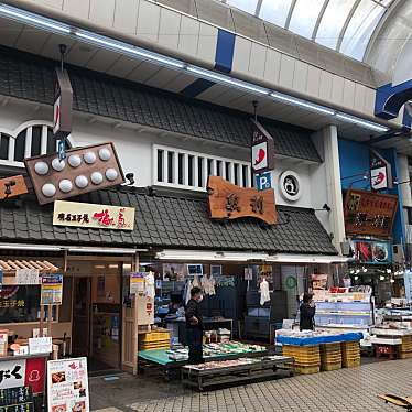 実際訪問したユーザーが直接撮影して投稿した本町鮮魚 / 海産物店魚利商店の写真