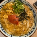 実際訪問したユーザーが直接撮影して投稿した杜せきのしたうどん丸亀製麺 イオンモール名取店の写真