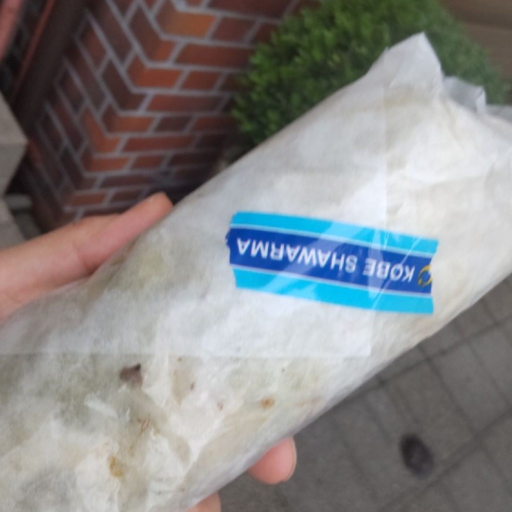 実際訪問したユーザーが直接撮影して投稿した中山手通トルコ料理KOBE SHAWARMAの写真