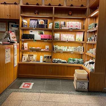 食べる子さんが投稿した東塩小路町日本茶専門店のお店茶寮 都路里 京都伊勢丹店/サリョウ ツジリ キョウトイセタンテンの写真