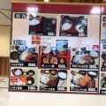 実際訪問したユーザーが直接撮影して投稿した春日町七日市その他飲食店Kitchenおばあちゃんの里の写真