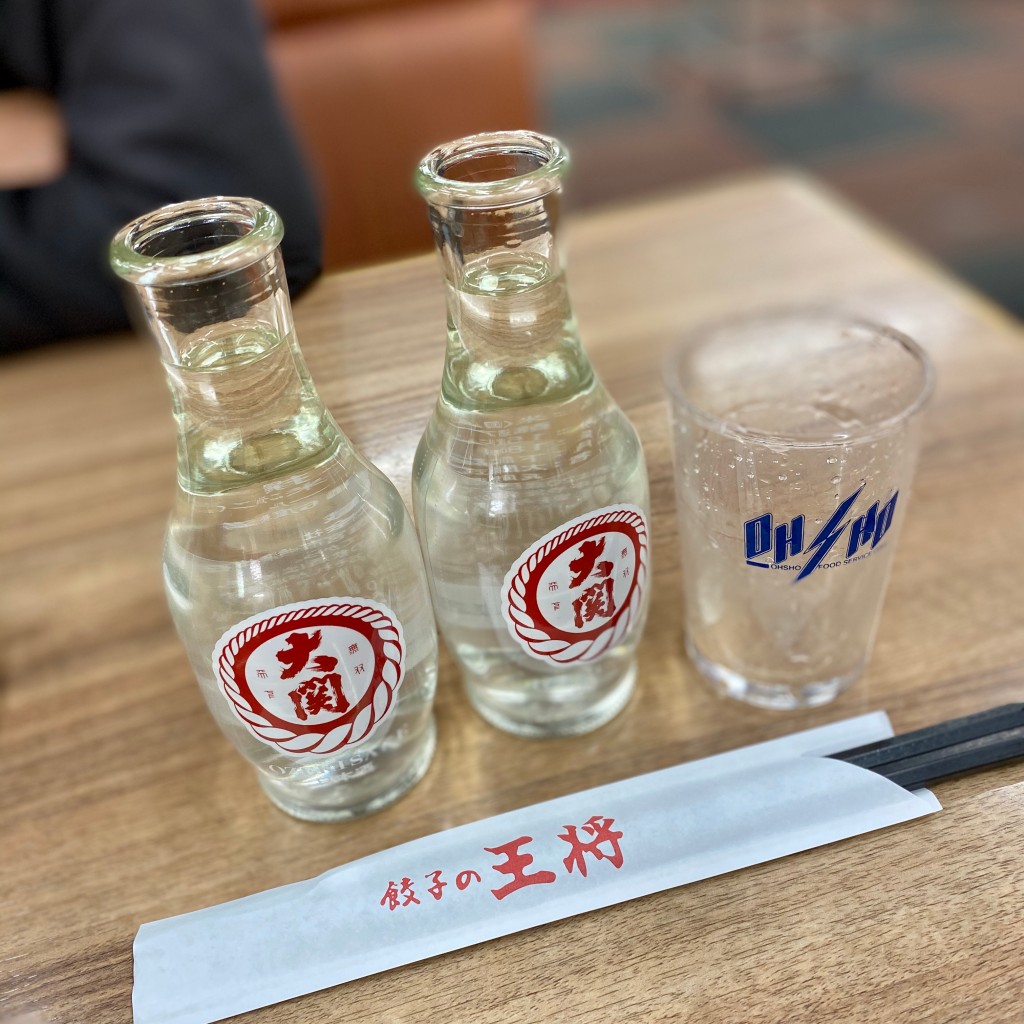 ユーザーが投稿した日本酒(大関)の写真 - 実際訪問したユーザーが直接撮影して投稿した紀三井寺餃子餃子の王将 紀三井寺店の写真