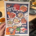 実際訪問したユーザーが直接撮影して投稿した福島焼肉焼肉ホルモンまるよし精肉店 新福島店の写真