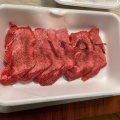 実際訪問したユーザーが直接撮影して投稿した高田焼肉焼肉処くらちゃんの写真