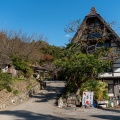 実際訪問したユーザーが直接撮影して投稿した荒川小野原郷土料理きのこの里 鈴加園の写真