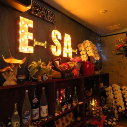 実際訪問したユーザーが直接撮影して投稿した山田居酒屋BAR E‐sa‐の写真