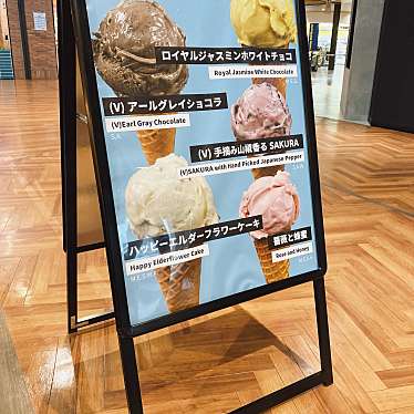 実際訪問したユーザーが直接撮影して投稿した本町カフェCREMAHOP コースカベイサイド店の写真