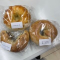 実際訪問したユーザーが直接撮影して投稿した王子町ベーグルBAGEL.Y915の写真