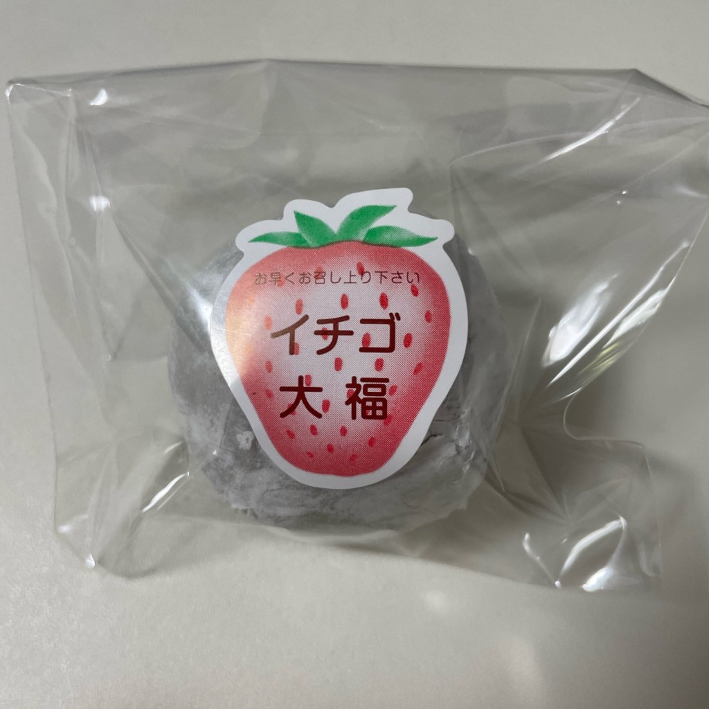 ユーザーが投稿した季節の和菓子の写真 - 実際訪問したユーザーが直接撮影して投稿した緑和菓子みすゞ 緑支店の写真