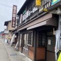 実際訪問したユーザーが直接撮影して投稿した西之一色町ラーメン / つけ麺甚五郎らーめんの写真