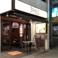 実際訪問したユーザーが直接撮影して投稿した道玄坂カレーSHANTi 渋谷店の写真