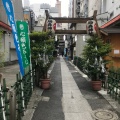 実際訪問したユーザーが直接撮影して投稿した新橋神社烏森神社の写真