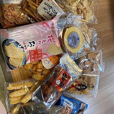 釜久米菓 飯能工場のundefinedに実際訪問訪問したユーザーunknownさんが新しく投稿した新着口コミの写真