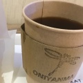 実際訪問したユーザーが直接撮影して投稿した北五条西コーヒー専門店ONIYANMA COFFEE STANDの写真