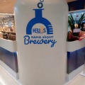 実際訪問したユーザーが直接撮影して投稿した鏡水パブHELIOS NAHA airport Breweryの写真