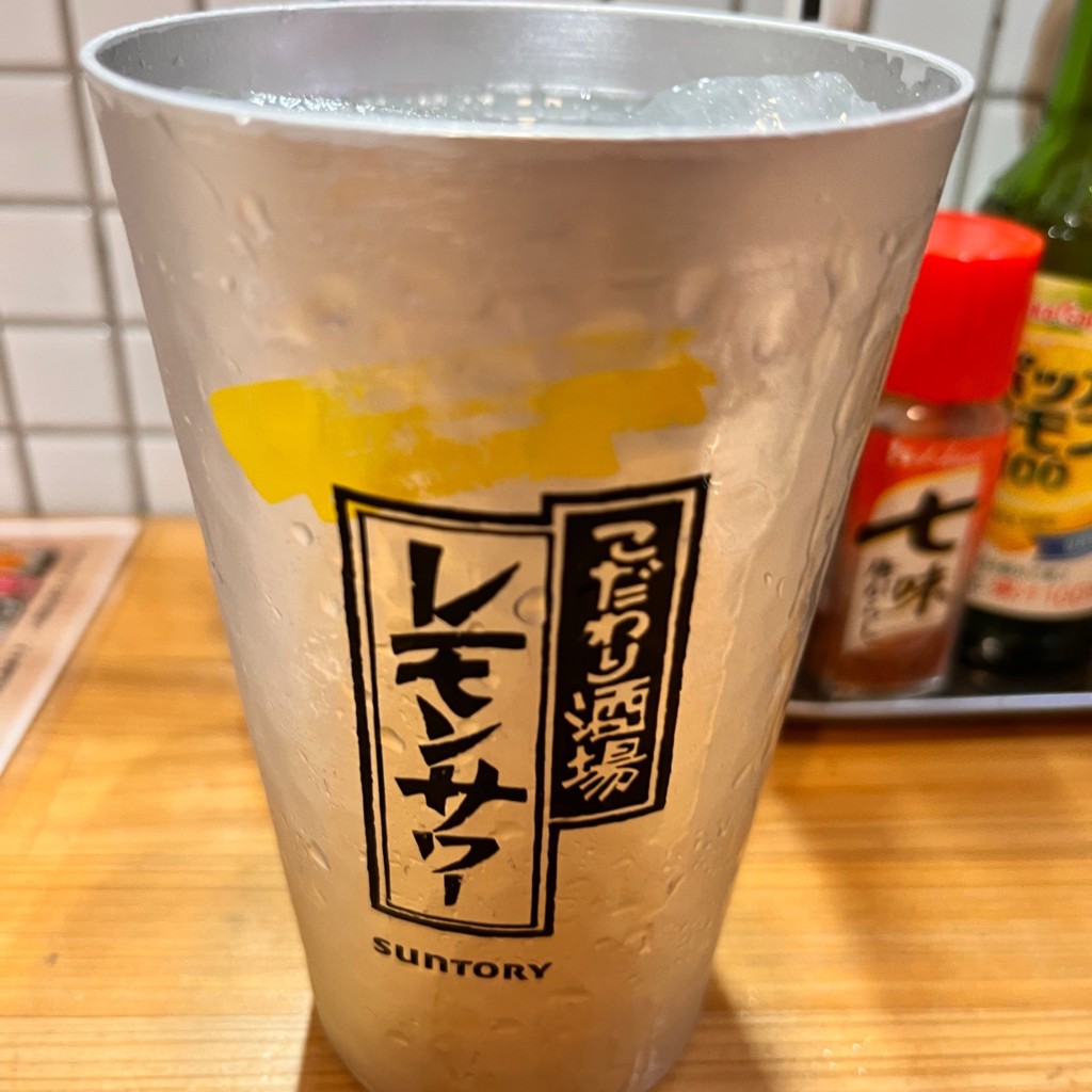 ユーザーが投稿したレモンサワーの写真 - 実際訪問したユーザーが直接撮影して投稿した西中島カフェからふね屋珈琲 エキマルシェ新大阪ソトエ店の写真