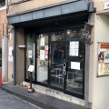 実際訪問したユーザーが直接撮影して投稿した神泉町ラーメン専門店うさぎの写真