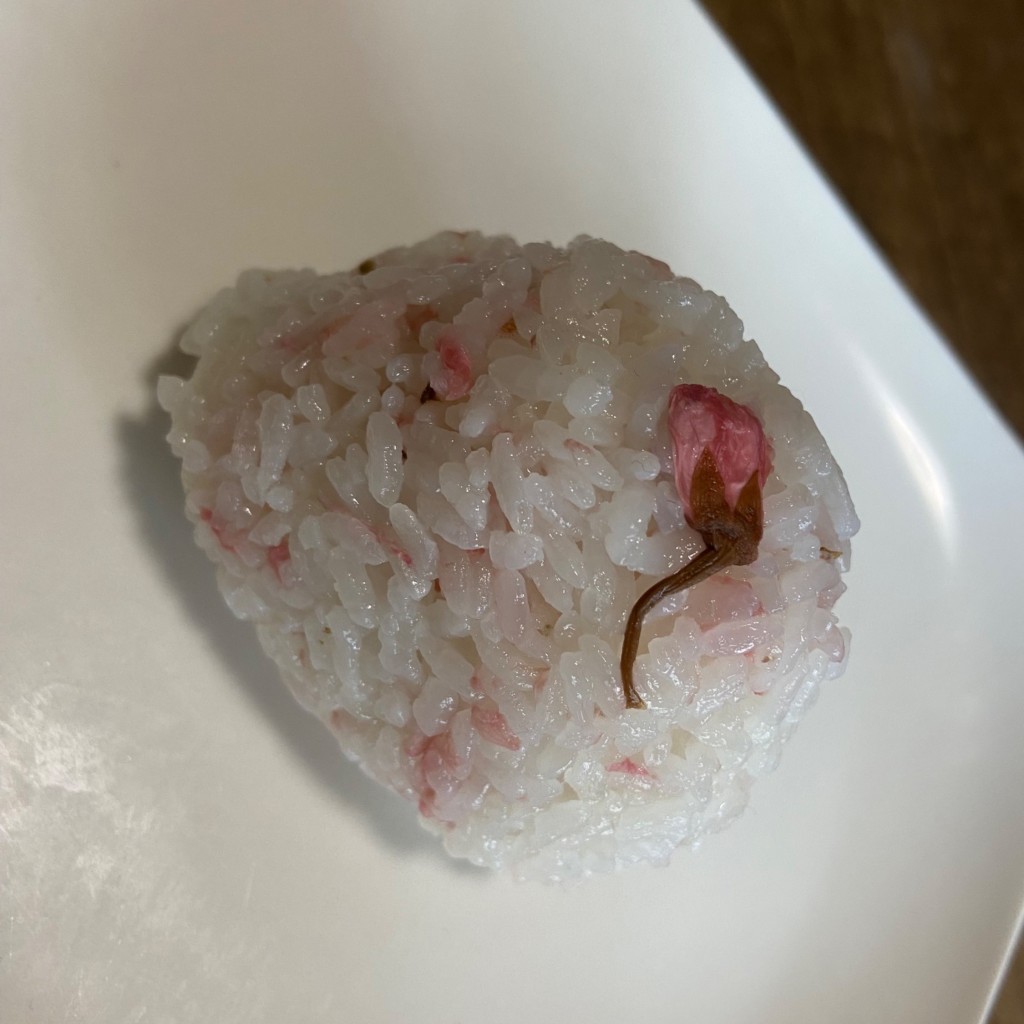 ユーザーが投稿した桜さくらの写真 - 実際訪問したユーザーが直接撮影して投稿したあざみ野弁当 / おにぎりおにぎり わの写真