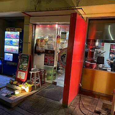 DaiKawaiさんが投稿した小石川ラーメン専門店のお店本枯中華そば 魚雷/ホンカレチュウカソバ ギョライの写真