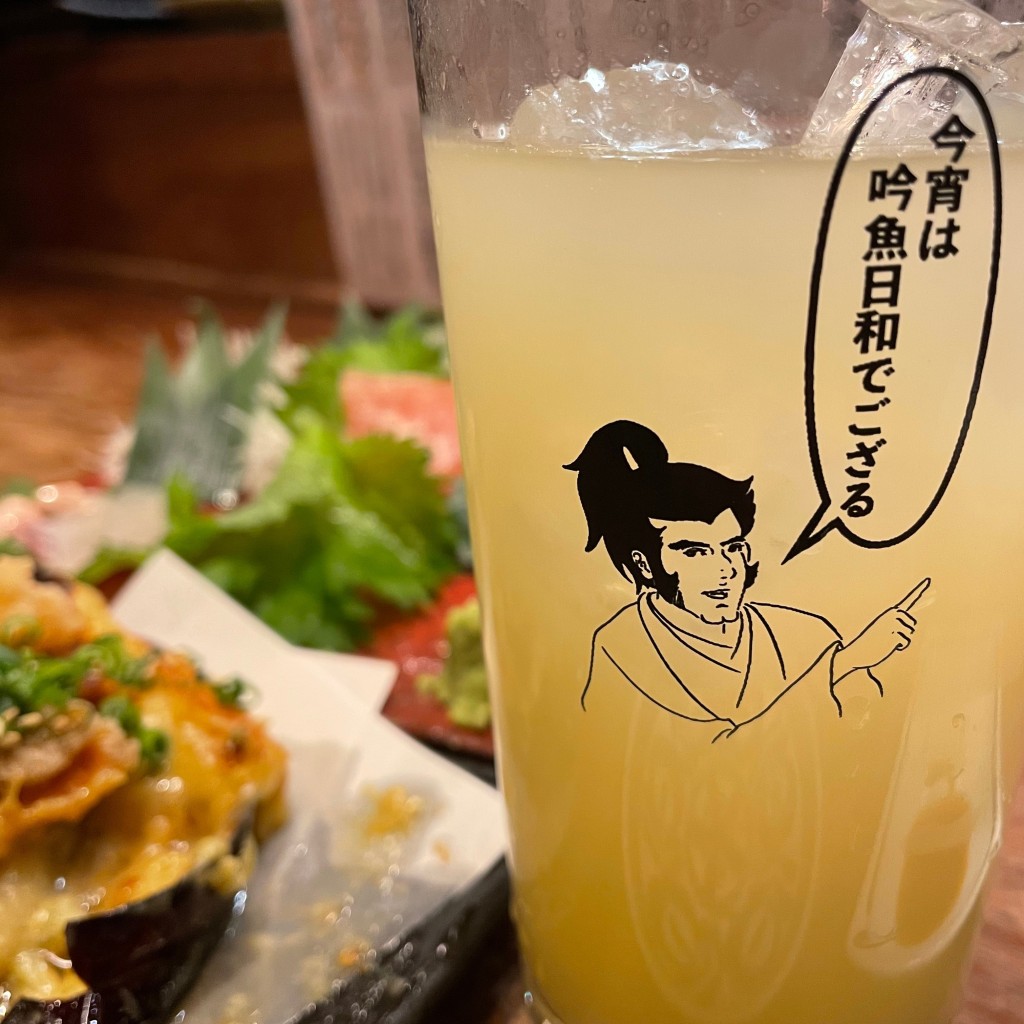 実際訪問したユーザーが直接撮影して投稿した宝町居酒屋吟魚のはなれ  吟チロリの写真