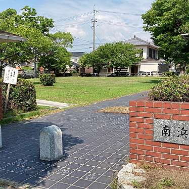 実際訪問したユーザーが直接撮影して投稿した櫛ヶ浜公園南浜公園の写真