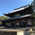 実際訪問したユーザーが直接撮影して投稿した五ケ庄寺黄檗山 萬福寺の写真