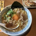 実際訪問したユーザーが直接撮影して投稿した谷塚上町ラーメン専門店丸源ラーメン 草加店の写真