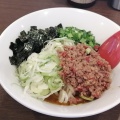 実際訪問したユーザーが直接撮影して投稿した新田町ラーメン / つけ麺麺屋すずなりの写真