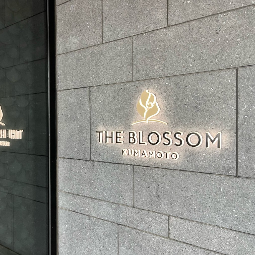 loveeatさんが投稿した春日ホテルのお店THE BLOSSOM KUMAMOTO/ザ ブラッサム クマモトの写真