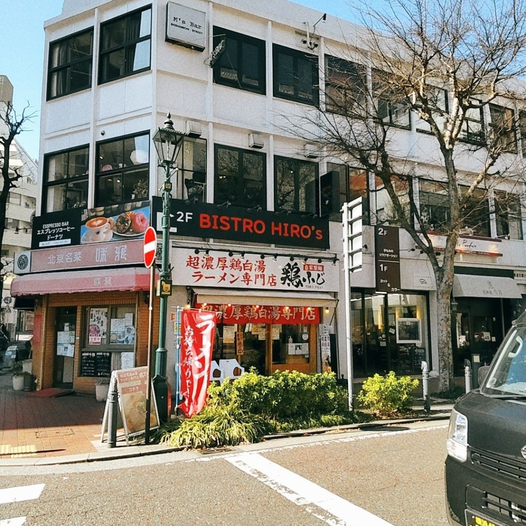 実際訪問したユーザーが直接撮影して投稿した住吉町中華料理味雅 別館の写真