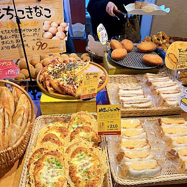 たけささんが投稿した彩都やまぶきケーキのお店りくろーおじさんの店 彩都の森店/リクローオジサンノミセ サイトノモリテンの写真